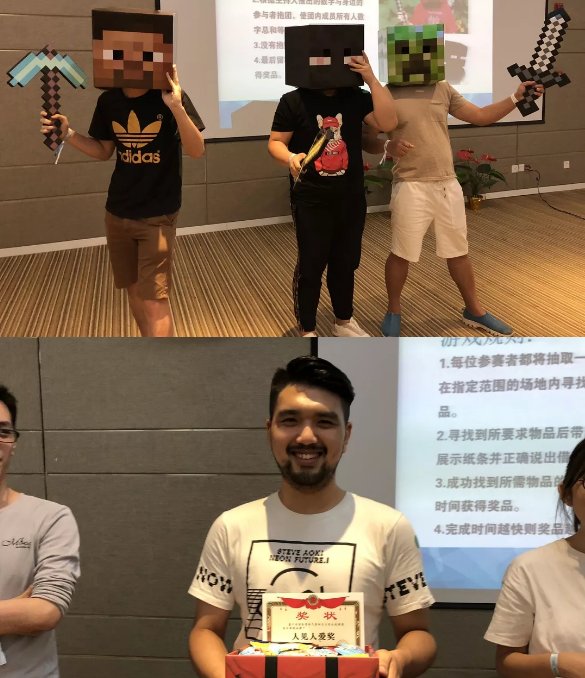 “倾听、交流、分享”2018J9九游会学院夏季校友会(图12)