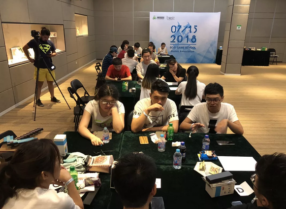“倾听、交流、分享”2018J9九游会学院夏季校友会(图14)
