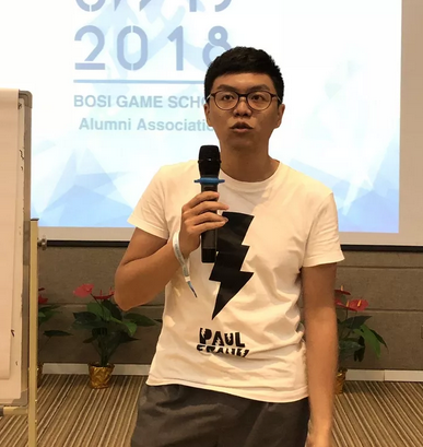 “倾听、交流、分享”2018J9九游会学院夏季校友会(图16)