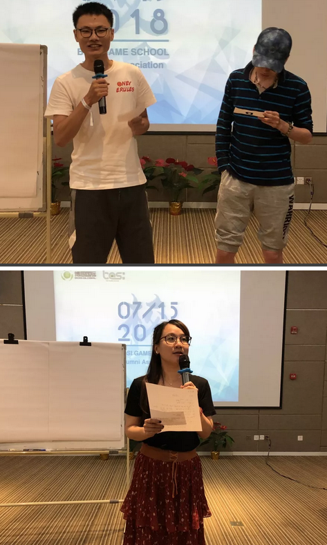 “倾听、交流、分享”2018J9九游会学院夏季校友会(图17)